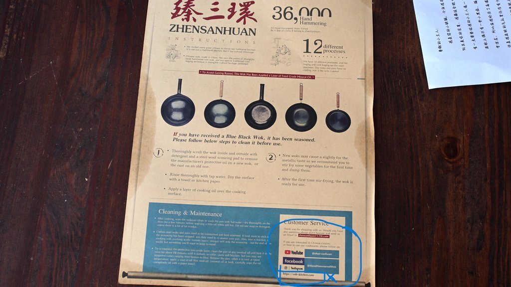 sourcevlcsnap-2022-04-24-12h58m38s255.jpg