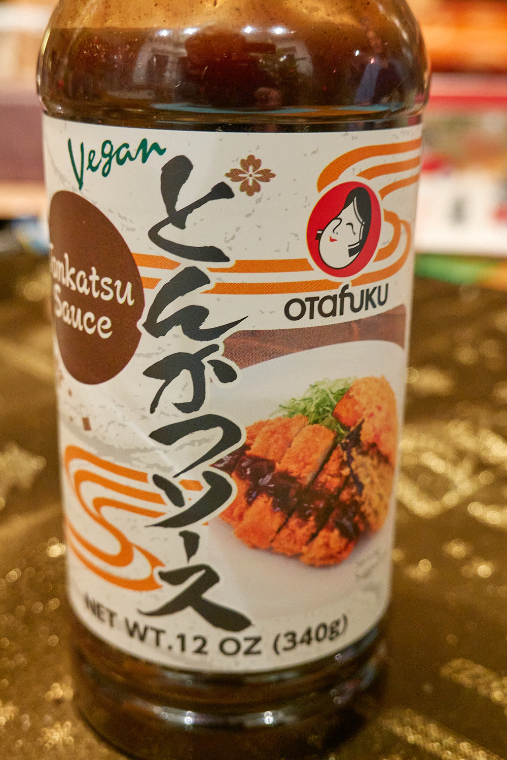DSC03975.jpg